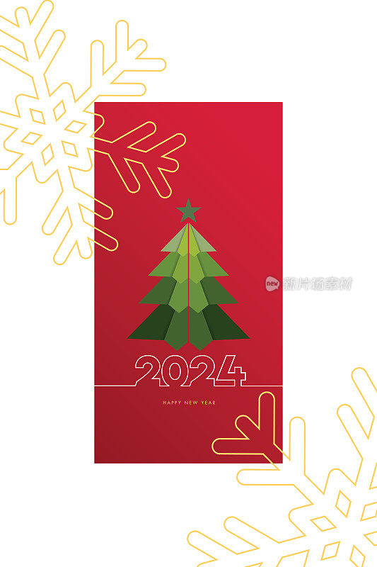 2024. 新年快乐。折纸圣诞树。抽象数字上的背景矢量插图。节日横幅设计贺卡，邀请，日历等矢量股票插图